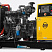 Дизельный генератор Magnus 400/400 FA (Woling) с АВР ДизельЭнергоРесурс