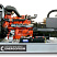 Дизельный генератор Energoprom EFS 375/400 A (Stamford) ДизельЭнергоРесурс